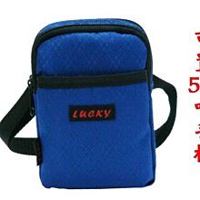 【菲歐娜】6360-(特價拍品)LUCKy 直立雙拉鍊斜背小包/腰包附長帶(藍)斜紋5.5吋