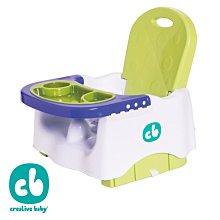 ☘ 板橋統一婦幼百貨 ☘ 美國Creative Baby 創寶貝  攜帶式輔助小餐椅