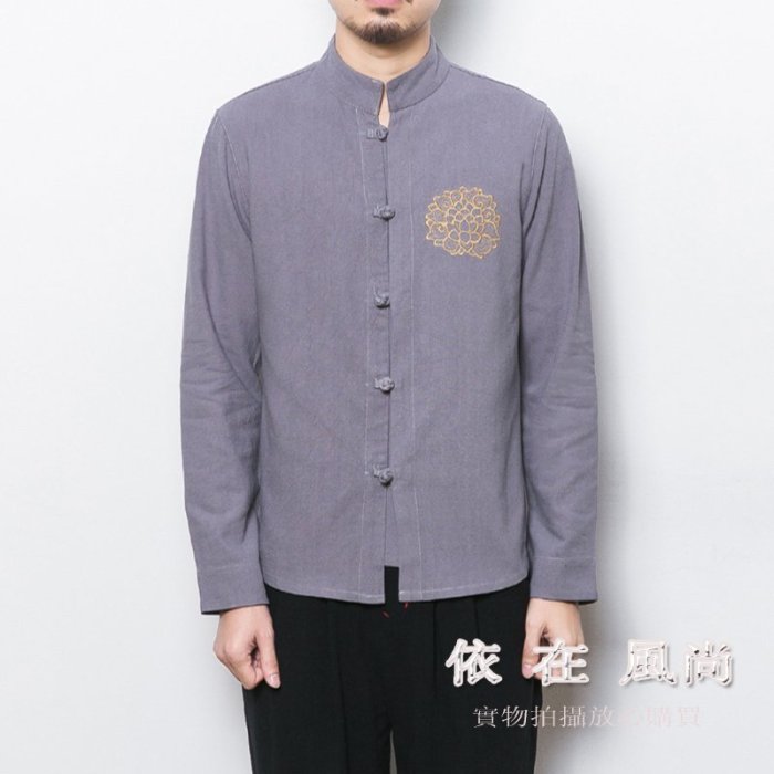 唐裝漢服襯衫襯衣M-5XL【依在風尚】新款中國風盤扣亞麻長袖襯衫蓮花刺繡襯衫禪衣功夫衫大碼襯衫4色GJYS.668