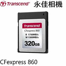 永佳相機_創見 全新 CFexpress 860 Type B 320GB 8K 讀1750MB 寫1500MB 記憶卡 (2)