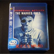 [藍光BD] - 鬼入鏡：詛咒 Paranormal Activity : The Marked Ones ( 得利公司貨 )