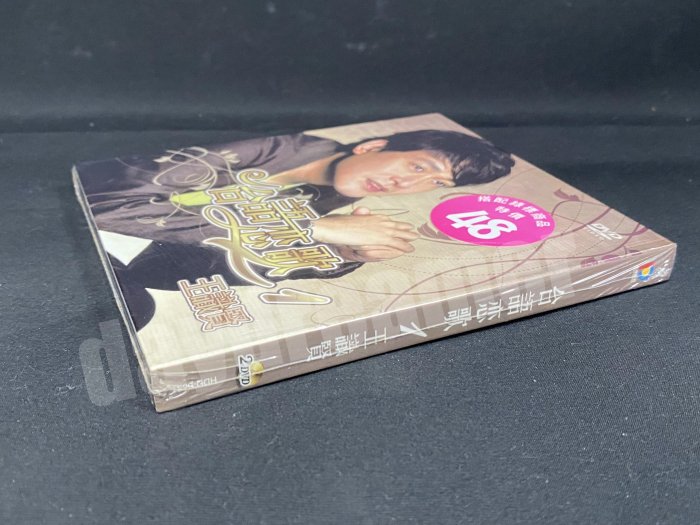 2011 王識賢 台語戀歌1 紙盒版 雙DVD 2DVD 絕版 非黑膠卡帶錄音帶 全新未拆