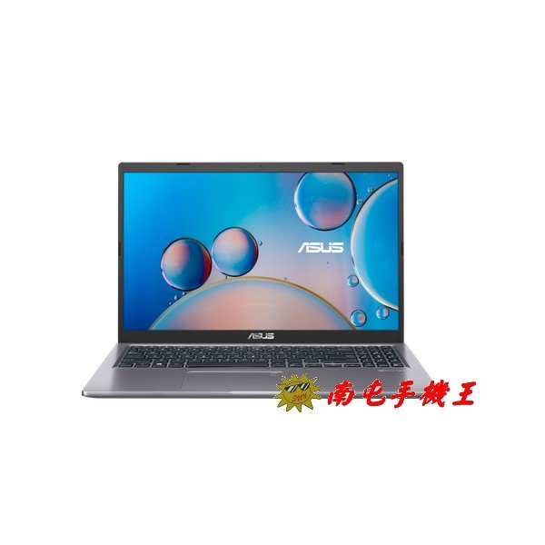 《南屯手機王》ASUS X515EA 15.6吋 8+512 GB 記憶體再升級8G【直購價】