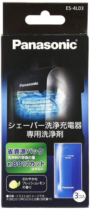 日本原裝 Panasonic ES-4L03 清潔液 國際牌 電動刮鬍刀 清潔充電器 專用清潔劑 6包入【全日空】