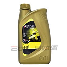 【易油網】【缺貨】ENI I-Ride scooter 15W50 4T合成機油【整箱購買優惠價】