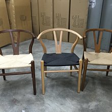 【 一張椅子 】Y CHAIR 出清品 限五股倉庫自取