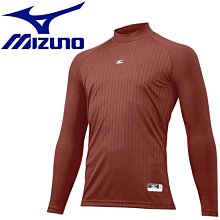 貳拾肆棒球-日本帶回Mizuno 長袖高領機能衣/夏季涼爽材質/ZERO STYLE/東北樂天式樣