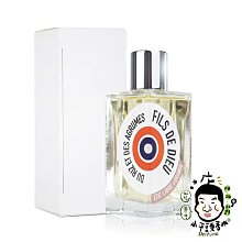 《小平頭香水店》Etat Libre D'Orange 解放橘郡 上帝之子淡香精 100ML TESTER