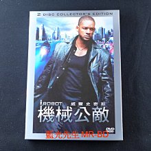 [藍光先生DVD] 機械公敵 雙碟版 I, Robot ( 得利正版 )