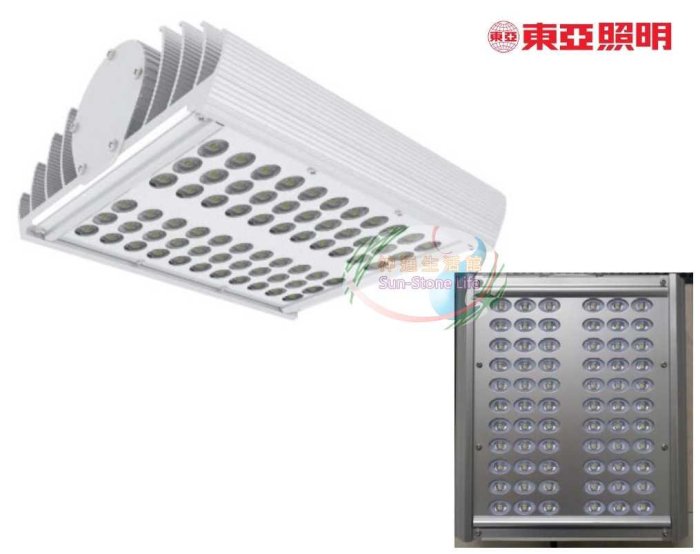 神通【東亞照明】130W LED路燈頭/投光燈，IP66防塵防水，白光5000K，1W=140流明，節能標章認證