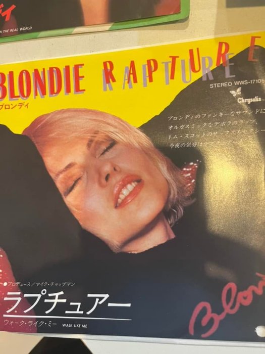 ##黑膠 Blondie 單曲5枚 Call Me/Rapture/Sunday Girl/Dreaming/Heart