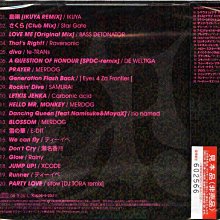 K - Trance Heaven 03 - 日版 - NEW  MERDOG EYES 4 ZA FRONTIER