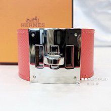 B2544 Hermes 粉橘色素面牛皮銀釦寬版kelly手環 (遠麗精品 台北店)