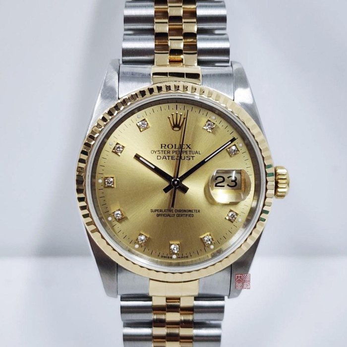 ROLEX 勞力士 16233 Datejust 經典蠔式 金色十鑽面盤 錶徑36mm 自動上鍊 大眾當舖A819