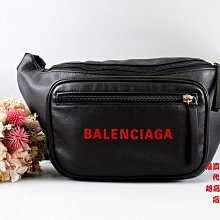 優買二手精品名牌店 BALENCIAGA 巴黎世家 531933 黑 牛皮 紅字 LOGO 腰包 霹靂包 胸口包 斜背包