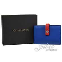 【茱麗葉精品】全新精品 BOTTEGA VENETA 專櫃商品 576462 小羊皮扣式名片卡夾.藍/紅 現貨