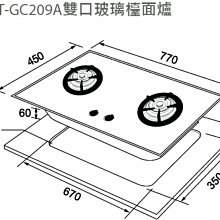 商品縮圖-3