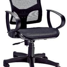 [ 家事達]台灣 【OA-Y174-4】 大型辦公椅(238/黑網) 特價 洽談椅 電腦椅