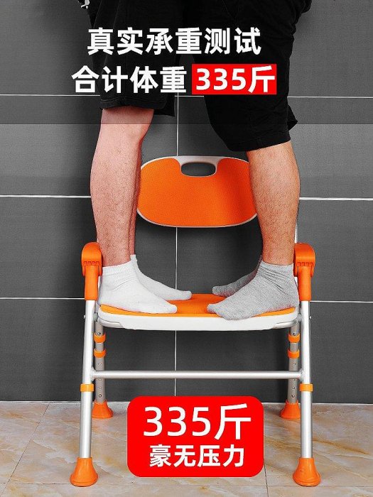 【熱賣下殺價】老人躺著洗澡神器專用椅子沐浴癱瘓年防滑室凳衛生間折疊淋凳防滑