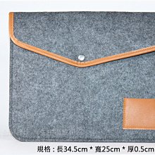 KGO 2免運Samsung Tab S9+ S8+ S7+ 12.4吋羊毛氈套 保護套 保護殼 收納包 白灰