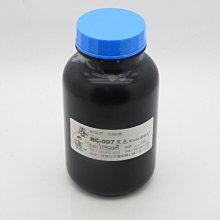 藝之塑(哈利材料)含稅 RC-007 (1 KG) 黑色 Black (濃母色) 泛用油性色膏 著色劑 色母