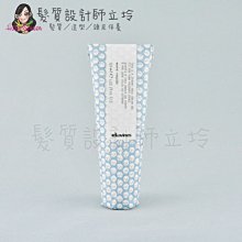 立坽『造型品』海泰公司貨 Davines特芬莉 MORE INSIDE幻樂園 潮天膠125ml IM10