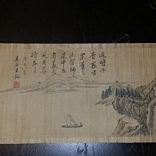 商品縮圖-2