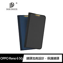 強尼拍賣~DUX DUCIS OPPO Reno 6 5G SKIN Pro 皮套  插卡 支架可立 保護套