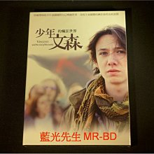 [DVD] - 少年文森的瘋狂世界 Vincent and the end of the world ( 台聖正版 )