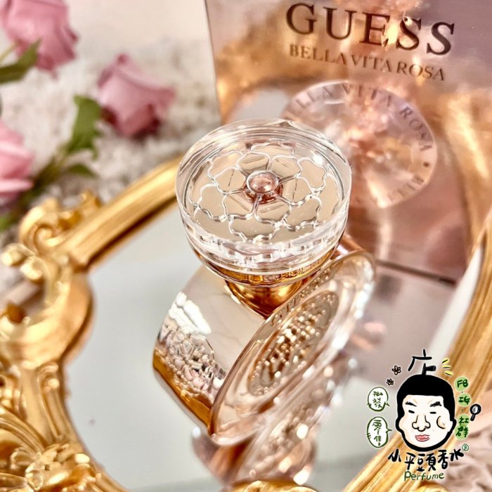 《小平頭香水店》GUESS BELLA VITA ROSA 瑰麗風華 女性淡香水 100ML