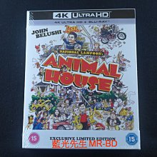 [藍光先生UHD] 動物屋 UHD+BD 雙碟鐵盒典藏版 Animal House