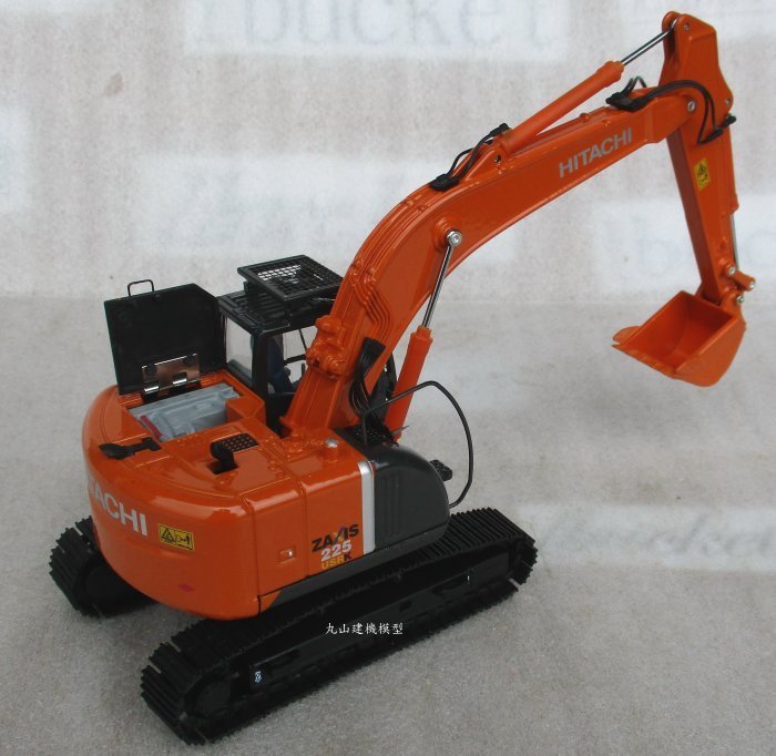 丸山建機模型店] - - -HITACHI ZAXIS 225USRK 1/50 挖土機模型| Yahoo