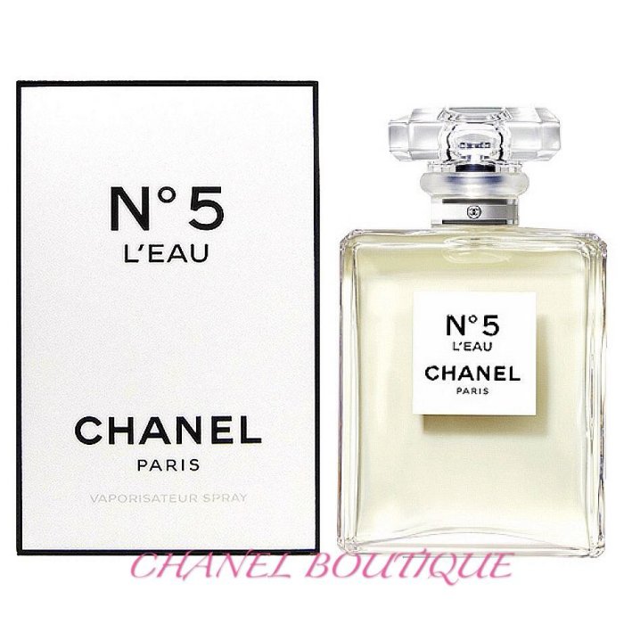 200ml 限量CHANEL香奈兒 N°5 L’EAU 5號清新晨露淡香水 no5清新迷人New N°5 限量版 非100ml 摩登coco 流浪包 非50ml