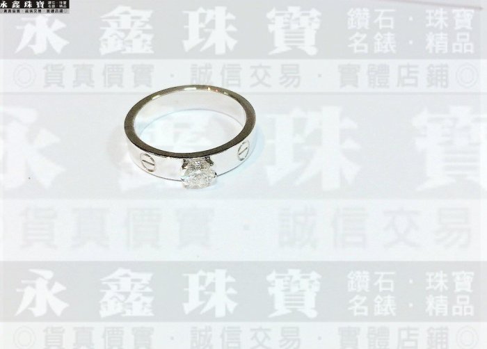 Cartier 卡地亞 LOVE單鑽GIA戒指 0.28ct E/VS1 49號 車工完美 白18K金 n0690-02