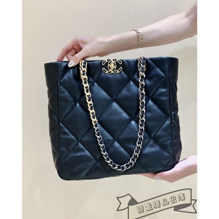 閒置✈二手精品 chanel 香奈兒 19 bag tote 托特包 手提包 單肩包 側背包 AS3519 現貨 免運