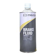 【易油網】 MAZDA BRAKE FLUID BF-3 日本原裝 刹車油 ENI Mobil Shell 機油