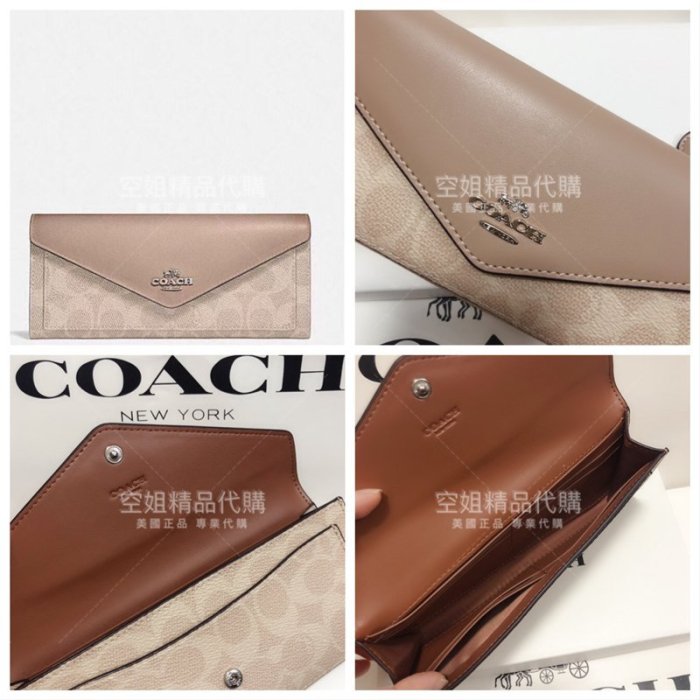 空姐精品代購 COACH 31547 熱賣新款 女士復古C紋拼色 信封錢夾 翻蓋長夾 後置拉鏈隔層 內置8個卡位 附購證