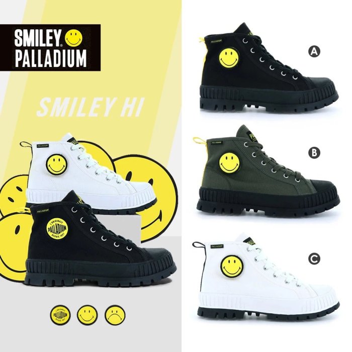 =CodE= PALLADIUM PALLASHOCK SMILEY HI 帆布軍靴(黑)77195-010巧克力鞋 男