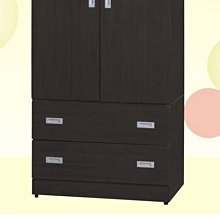 【尚品家具】RS-16-01 3X6尺胡桃衣櫥