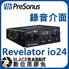 數位黑膠兔【 Revelator iO24 錄音介面 】錄音室 podcast USB 錄音 播客 DJ