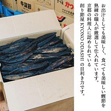 商品縮圖-4