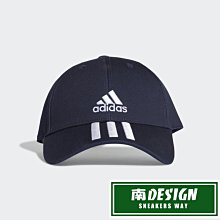 南◇2021 7月 ADIDAS GE0750 老帽 深藍色 運動帽子 三條線 電繡立體LOGO 男女 可調式 愛迪達