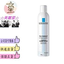 ☆美麗星☆理膚寶水 臉部溫泉舒緩噴液300ml  公司貨&可集點☆美麗星☆