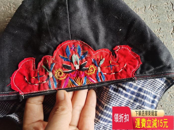 刺繡帽子 古玩 老貨 雜項