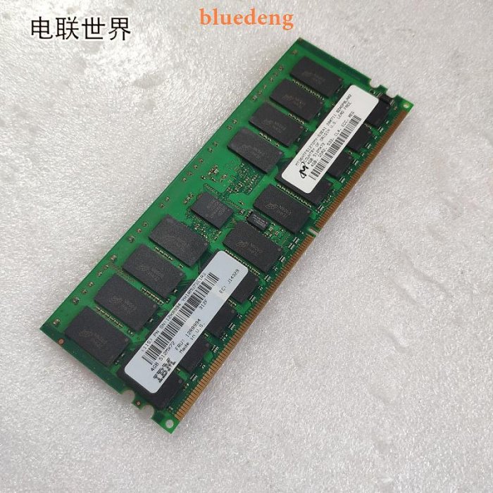 IBM 小型機記憶體 12R8994 DDR2 4G power5 570記憶體