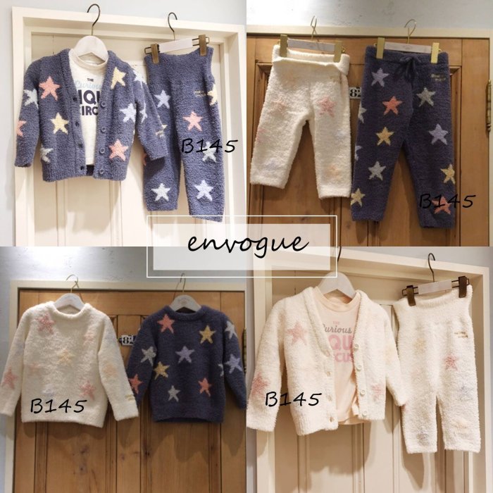 =envogue=B145星星保暖 套頭長袖T V領外套軟綿綿長袖套裝組$1250  Gelato pique kids