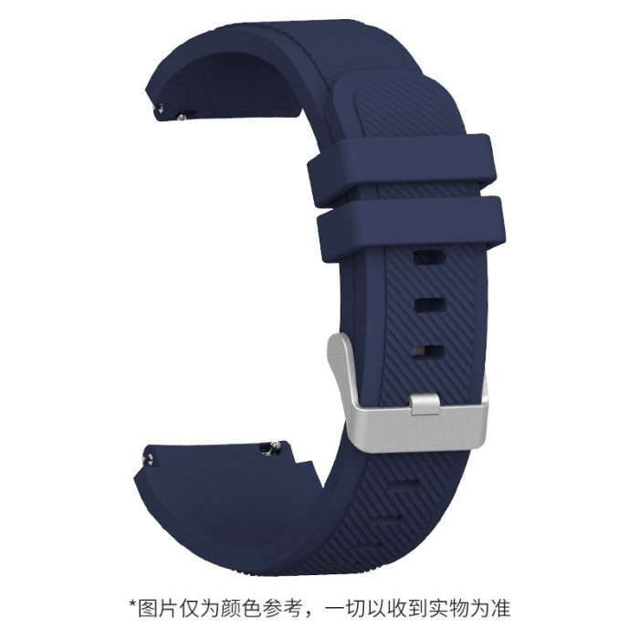 華米amazfit gtr 2 eSIM錶帶 運動腕帶amazfit gtr 2eSIM智能手錶 替換帶 硅膠錶帶