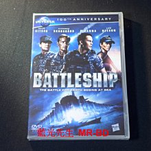 [DVD] - 超級戰艦 Battleship 100th 週年紀念版 ( 傳訊正版 )