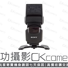 成功攝影 Sony HVL-F43AM 中古二手 GN值43 實用中階 多角度外接閃光燈 台灣索尼公司貨 保固七天