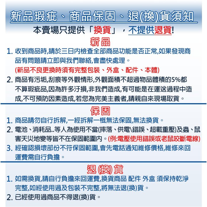 計價秤 SJP-30kg 市場計價桌秤、計價桌秤、市場用秤、電子秤、磅秤、台灣製、經濟部檢驗局檢定、含稅、保固兩年【Dr.秤】